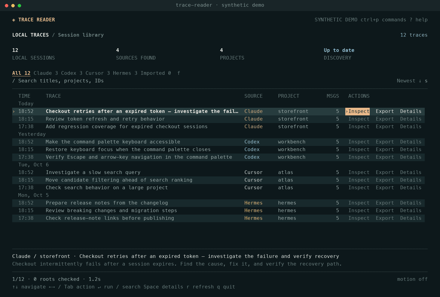 Trace-analyser terminal library showing twelve synthetic sessions grouped by date, with Inspect, Export, and Details actions.
